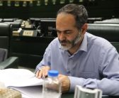 انتخاب دکتر علیرضا عباسی به عنوان عضو کمیسیون تلفیق لایحه بودجه ۱۴۰۳