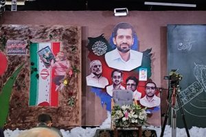 مراسم سالروز شهادت دانشمند هسته ای  شهید مصطفی احمدی روشن