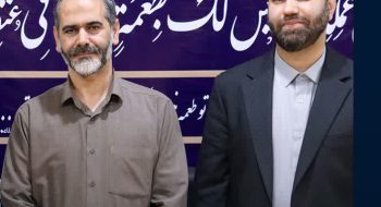 انتصاب سید علی حسینی بعنوان دستیار ویژه و رئیس دفتر دکتر علیرضا عباسی